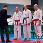 ASKÖ Wiener Karate Landesmeisterschaft 2016 in der Bernoullistraße 9, 1220 Wien