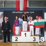 Vienna Open Karate Meisterschaft 2025