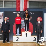 Vienna Open Karate Meisterschaft 2025