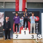 Vienna Open Karate Meisterschaft 2025